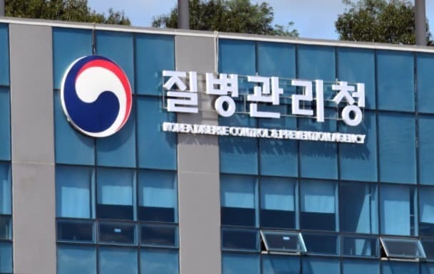 말라리아 환자 전년 대비 3.3배↑…“야간 야외활동 가능한 자제” 권고