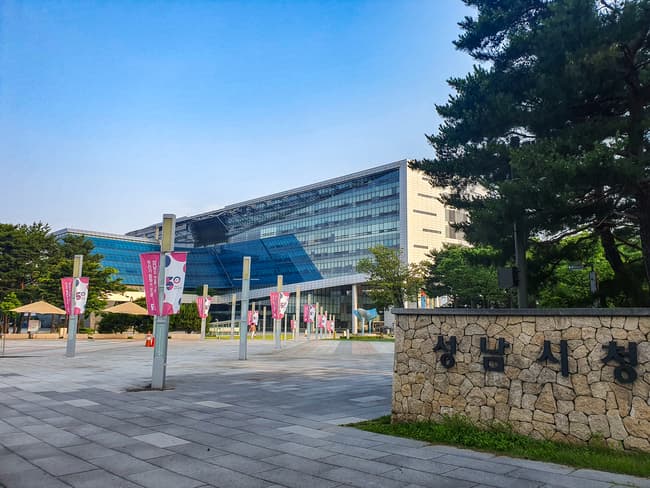 성남시 학교·학원가 어린이 기호식품 위생·안전관리 강화