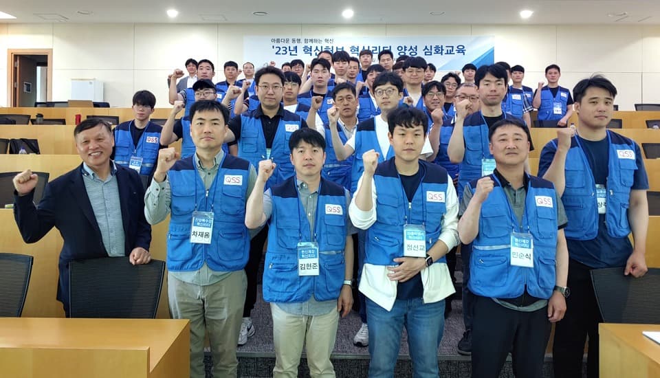 포항제철소, 지역 중소기업 혁신 리더 키운다 … QSS 혁신리더 교육 실시
