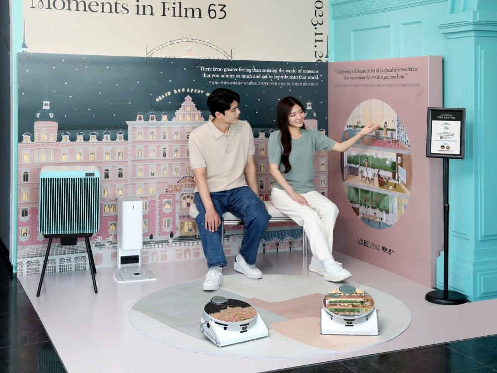 삼성전자, 맥스 달튼 콜라보 ‘비스포크 제트 봇 AI’ 스페셜 에디션 공개