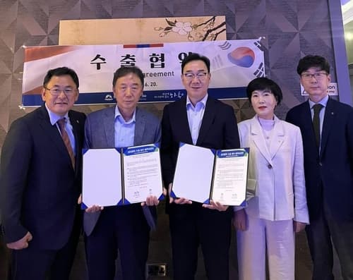 하동산 쌀·냉동김밥·차류 유럽시장 간다