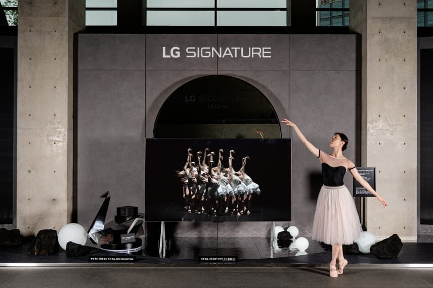 세계적 거장의 발레 공연과 함께 초(超)프리미엄 LG 시그니처 가치 알린다