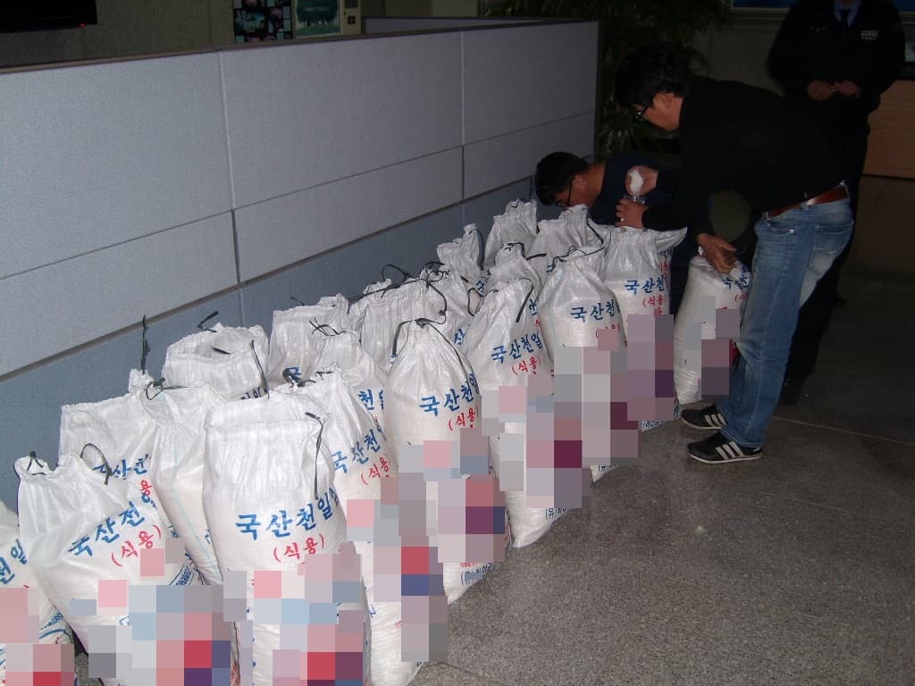 해양경찰청, 천일염 불법 제조·유통·판매 행위에 대한 전면전에 나섰다!