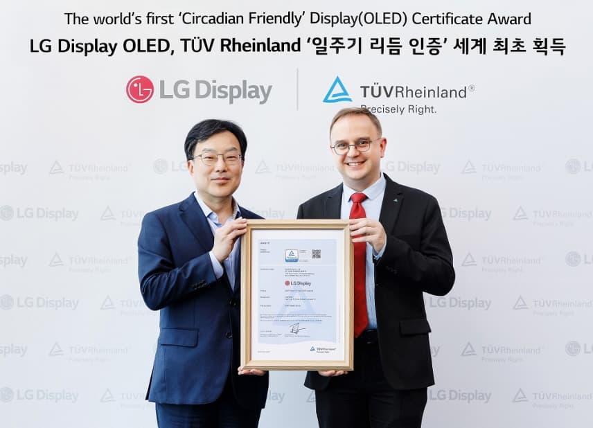 LG디스플레이 OLED TV 및 모니터 패널, 업계 최초 ‘일주기 리듬’ 인증 획득