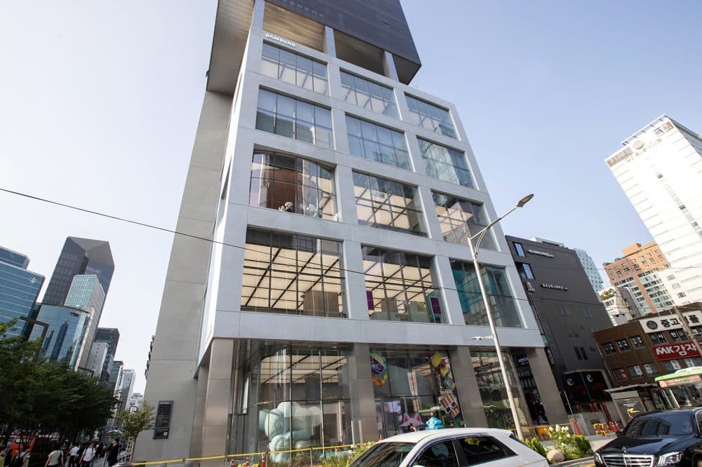 새로운 경험의 시작, 체험형 플래그십 스토어 ‘삼성 강남’ 오픈