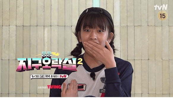 '뿅뿅 지구오락실2' 이은지-미미-이영지-안유진, 아무도 편히 잠들 수 없다! 발리에서 펼쳐지는 대환장 기상 미션!