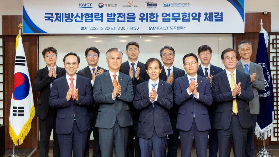 현대로템, 폴란드 방산 분야 인재 양성 지원