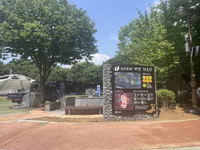 성남시 ‘백세 건강 맨발 황톳길’ 6곳 차례로 개장