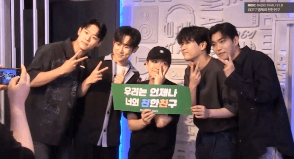 ‘팬텀싱어4’ 우승팀 리베란테, ‘GOT7 영재의 친한친구’ 출연...‘비하인드 스토리’ 대방출!
