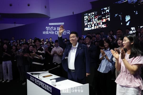 윤 대통령, “공정한 기회 주어지고 정당한 보상 이뤄지는 대한민국 만들 것”