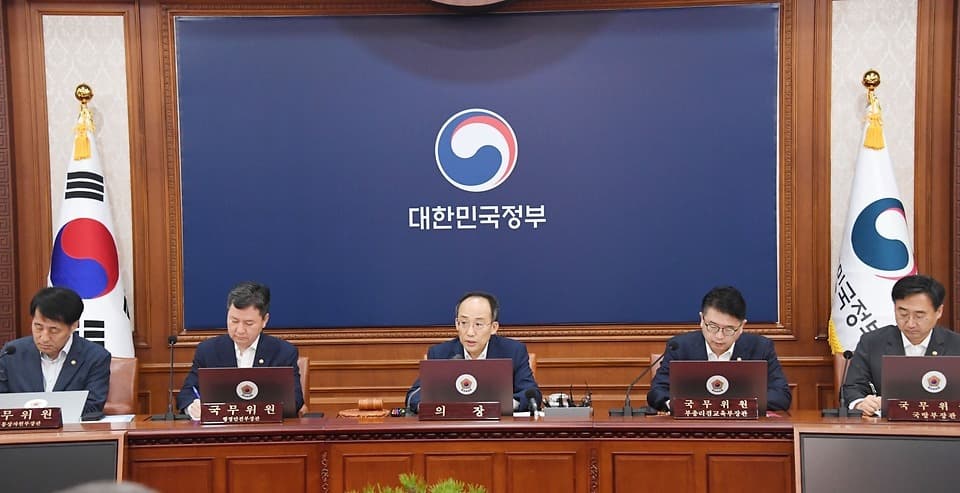 정부, 민간·지자체 주도 ‘지역 투자 펀드’ 만든다