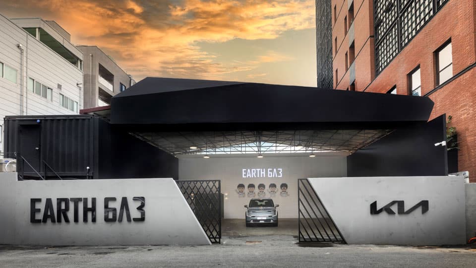 기아, e스포츠 팝업스토어 ‘지구 6A3’ 오픈