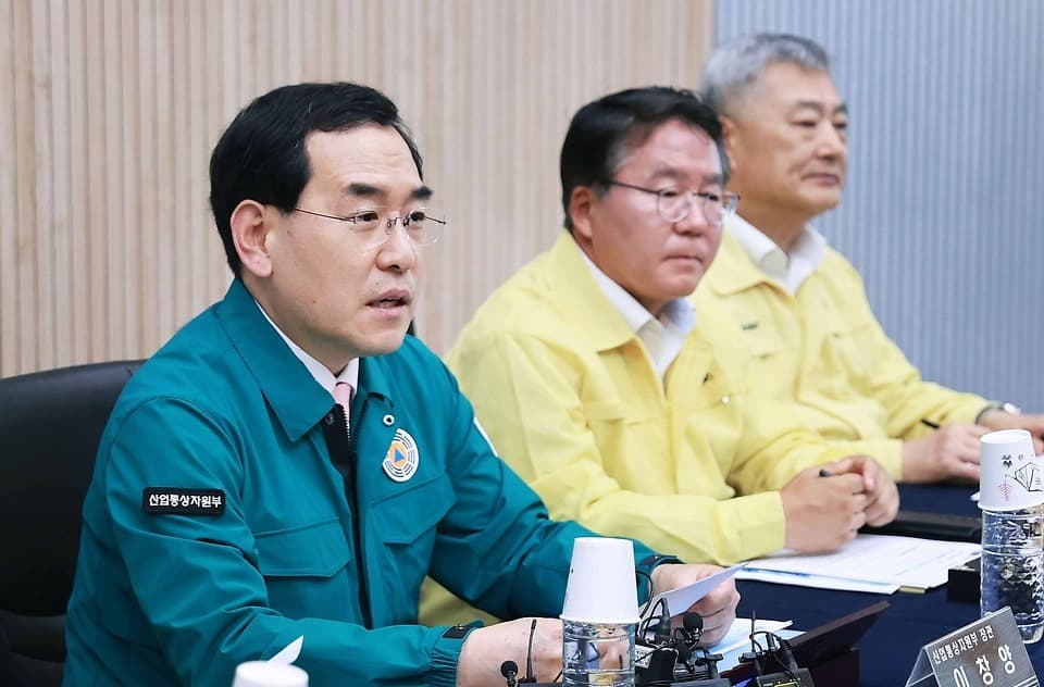 산업부, 에너지·산업시설 안전점검…“선제적 대비태세 갖춰달라”
