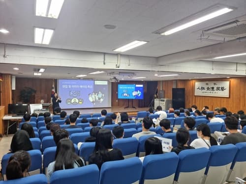 서초구, 특성화고 학생 진로·취업 고민 해결해 드려요