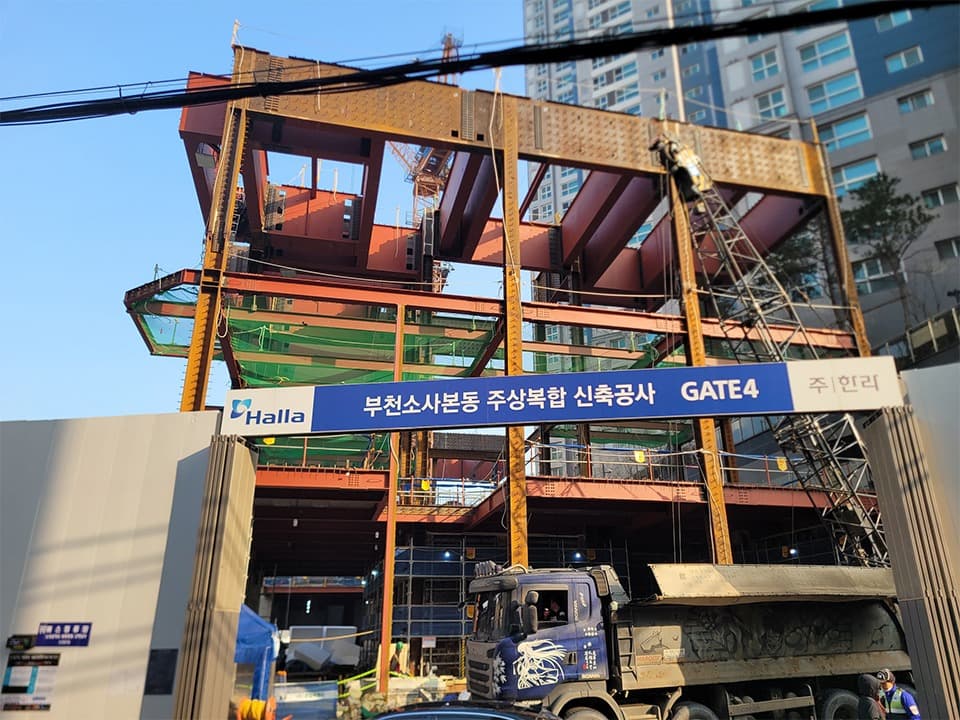 포스코가 공동개발한 합성전이보 공법,  국토교통부건설신기술 지정