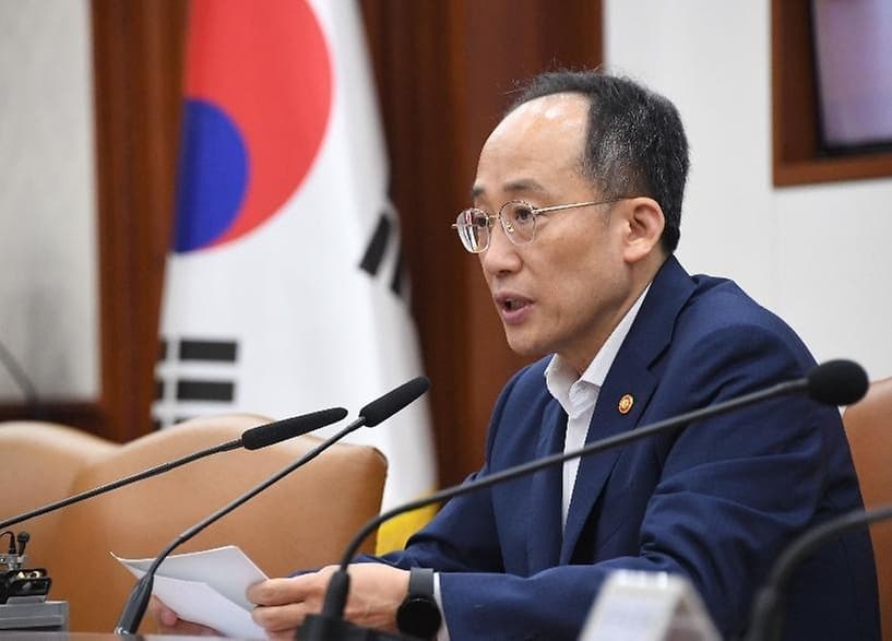 서비스산업의 디지털화 촉진…국민일상 편의 높인다