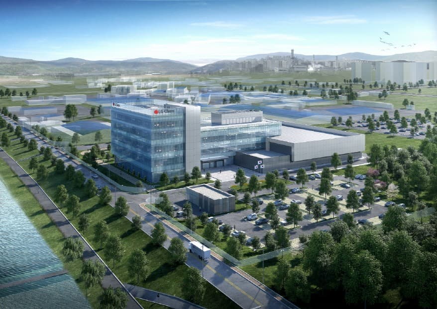 LG화학, 2023년 2분기 경영실적 발표
