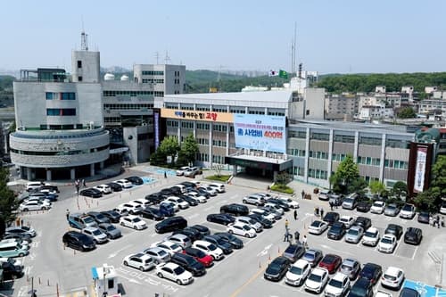 고양시, 자원그린에너지파크 입지 후보지 타당성조사 착수