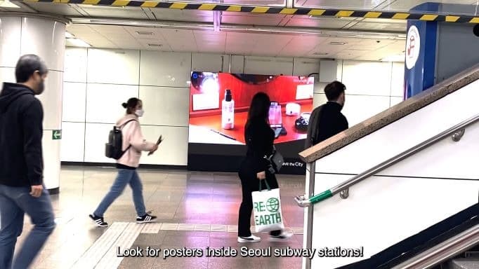 걸음을 멈추게 하는 210초의 마법, 국제지하철영화제 본선 진출작 45편 발표