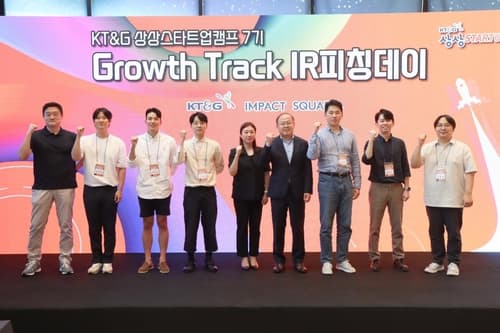 KT＆G, 소셜벤처 스타트업 투자 유치 위한 '그로스 트랙 IR피칭데이' 개최