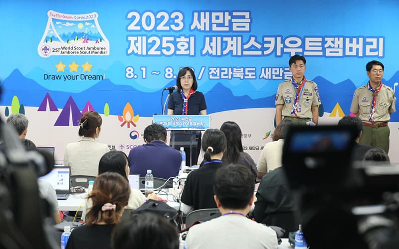 여가부 장관 “영지 신속히 안정화…끝까지 현장 지킬 것”