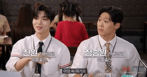 리베란테 진원 – 정승원, 연기까지 완벽 소화. ‘SNL’서 "훈훈 회사원 연기"