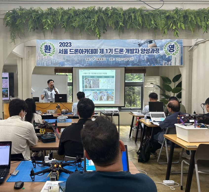 드론 조립부터 비행실습까지 6주간 집중교육…서울시, 드론산업 실무인재 키운다
