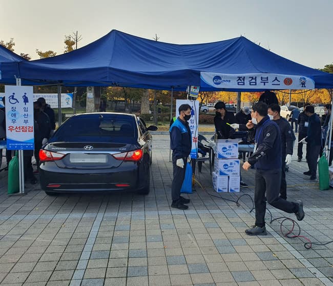 ‘성남시민 차량 무상 점검’ 9월3일 성남시청으로 오세요
