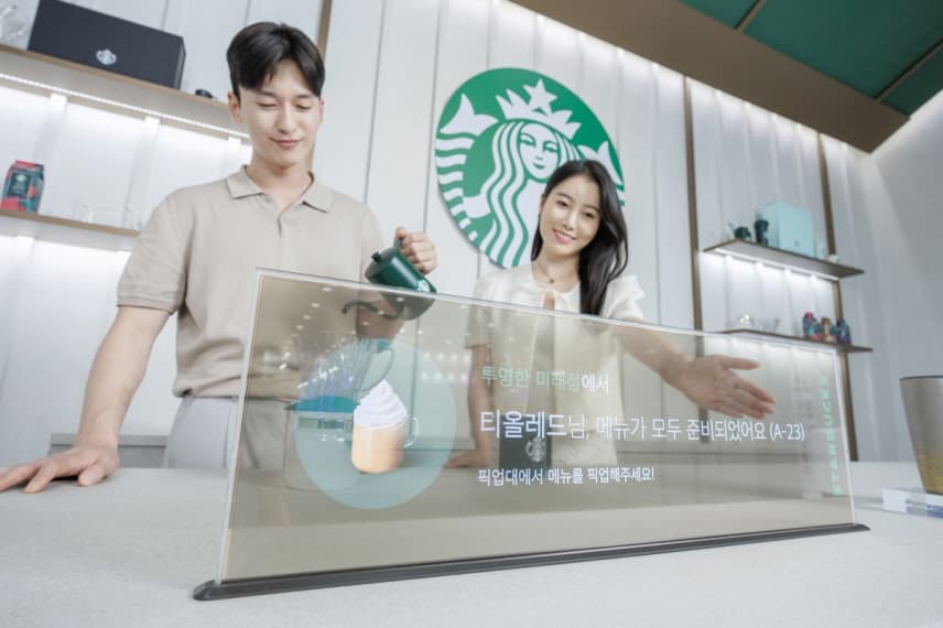 LG디스플레이, K-디스플레이 2023서 OLED 풀라인업 공개, 혁신적 고객경험 제안