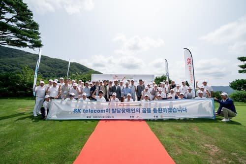 SKT 어댑티브 오픈, 발달장애 골퍼 위한 기회의 장 열었다