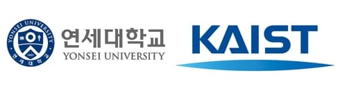 연세대, KAIST와 양자컴퓨팅 생태계 조성 위한 업무 협약 체결
