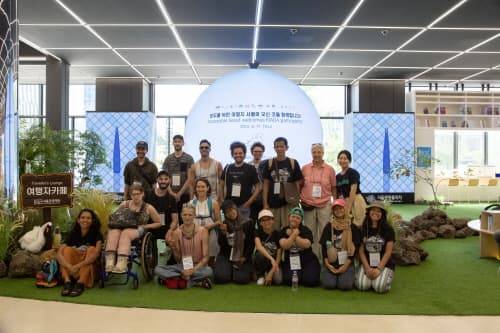 서울관광재단, 전 세계 장애 예술인 초청 서울 유니버설 팸투어 진행