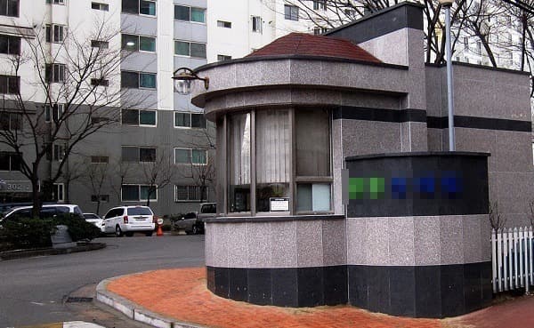 “아파트 경비원 1년 미만 단기계약 개선한다”… 경기도, 공동주택관리규약 준칙 개정