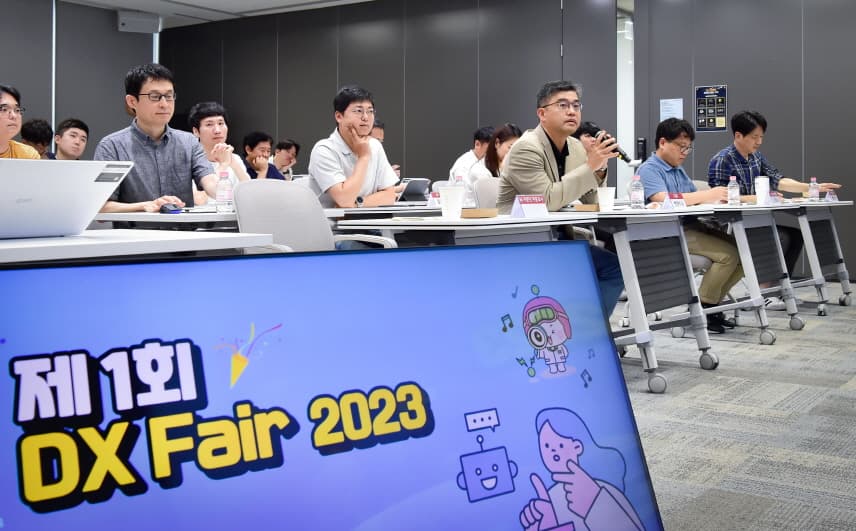 LG에너지솔루션, DX 과제 성과 공유회 ‘DX 페어(Fair)’ 개최