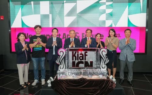 인천공항공사, '한국국제아트페어(Kiaf) 특별전' 개최