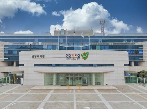 남양주시, 3분기 중소기업육성자금 60억원 지원 결정