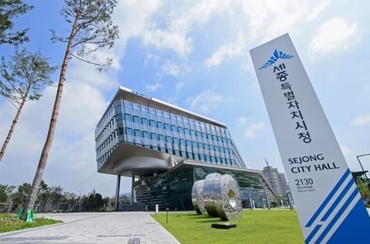대량살상무기 공격 후 피해복구 태세 점검