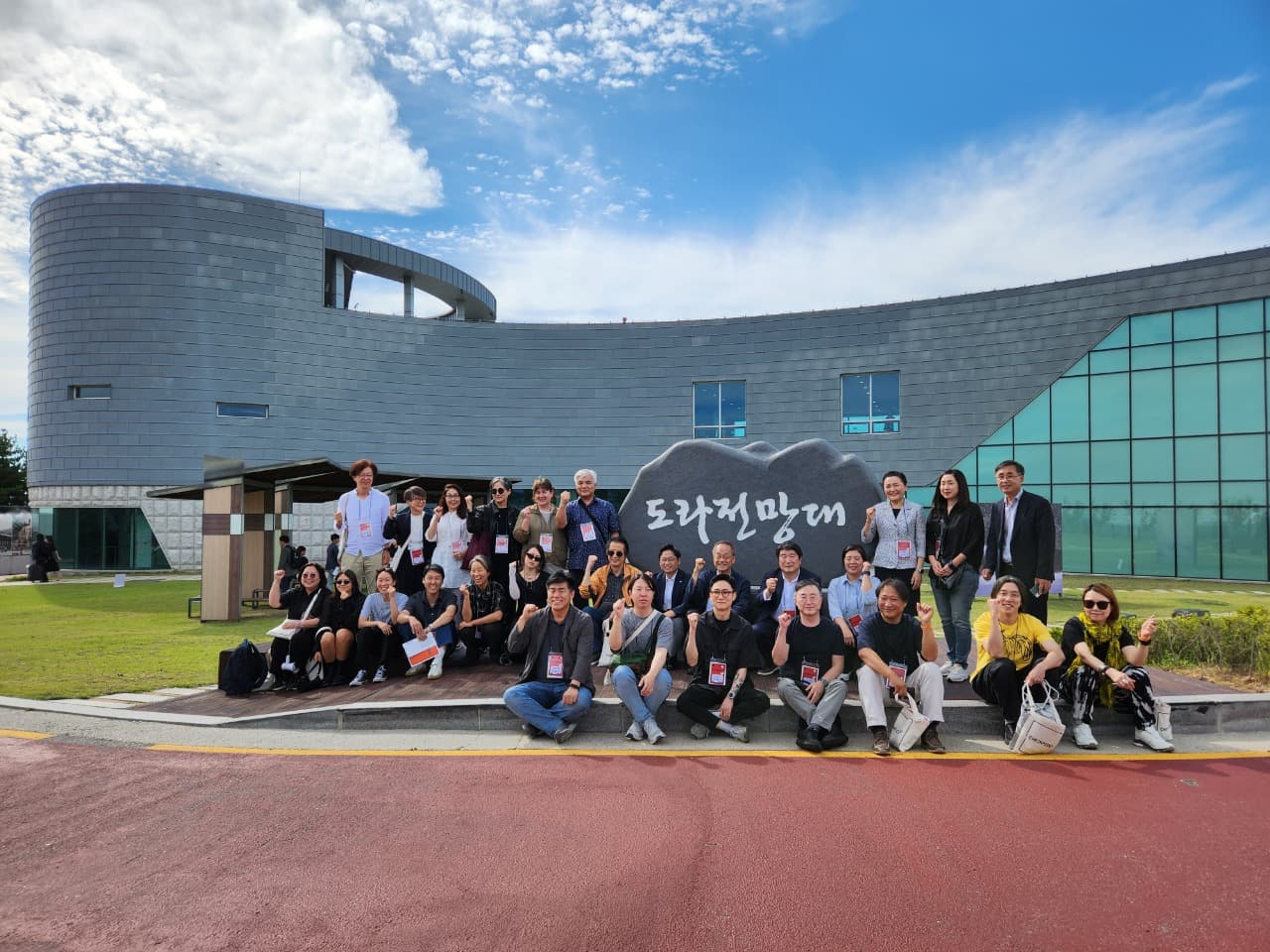 뚜르 드 디엠지(Tour de DMZ) 2023 국제자전거대회 개최 1일 개막
