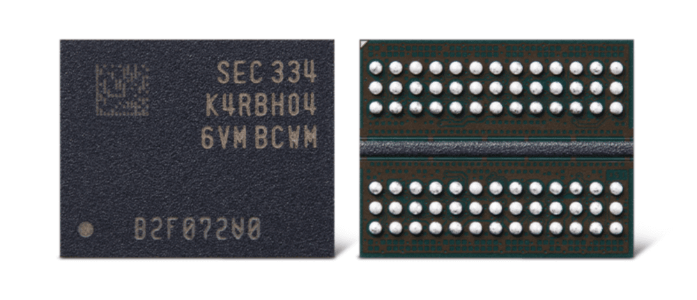 삼성전자, 현존 최대 용량 32Gb DDR5 D램 개발