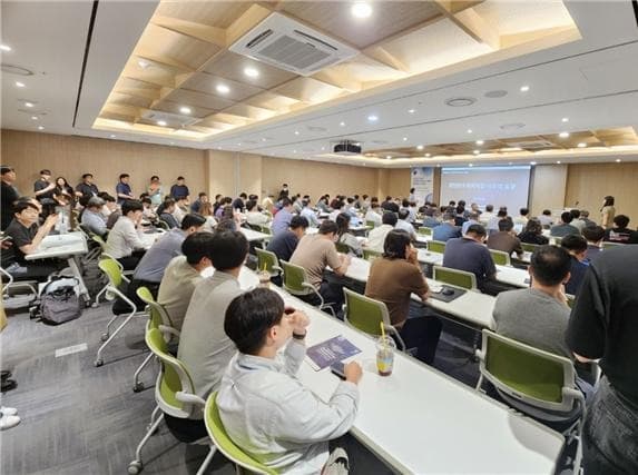 경기도-한국나노기술원, ‘시스템반도체 OSAT 전문교육&세미나’ 열어