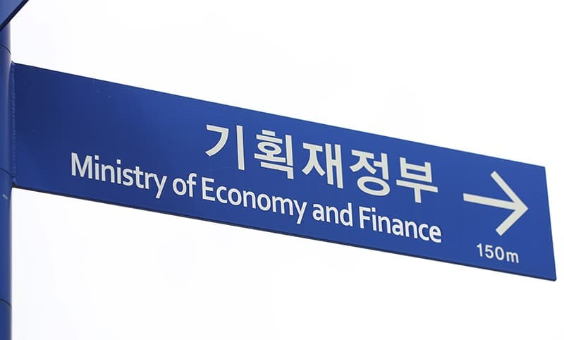 지역활성화 펀드 모펀드 3000억 원 조성…정부 “내년 3조 투자 기대”