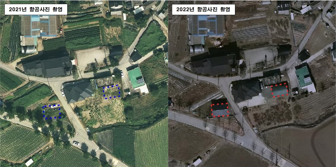 경기도, 개발제한구역 불법행위 의심 ‘항공사진 변화’ 7천371건 확인
