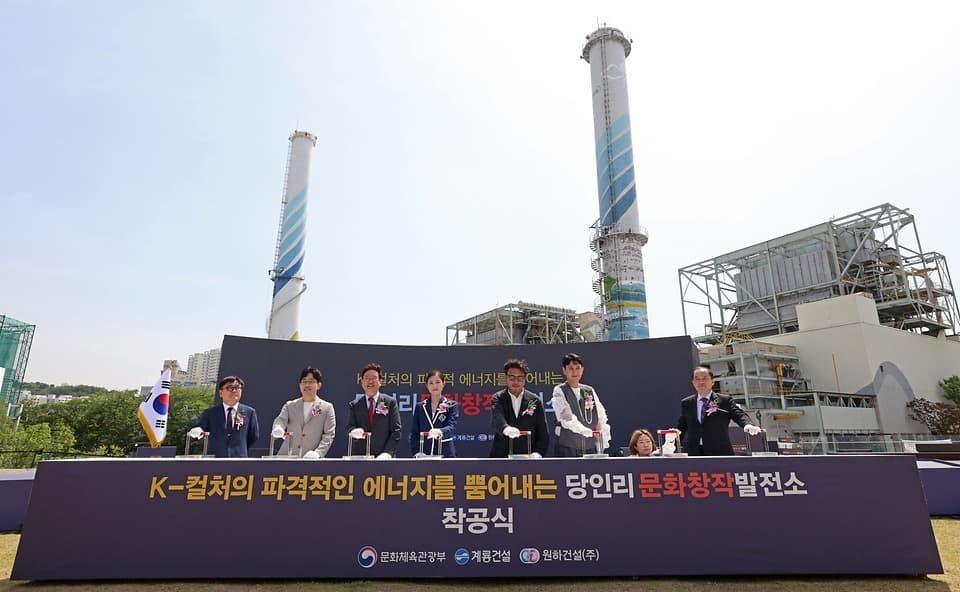 내년 K-콘텐츠 분야 예산 1조 원 돌파…콘텐츠산업 집중 육성