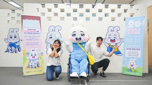 서울관광재단, '토끼굴 팝업스토어'서 유니버설 관광·패션 체험해요