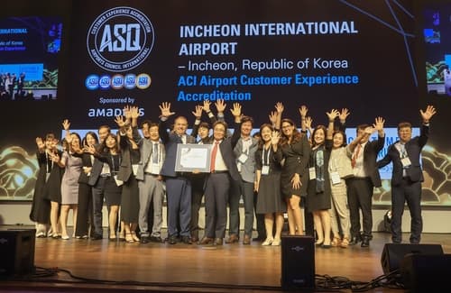 인천공항, 세계 최초 ACI 고객경험인증 최고등급 재인증 달성