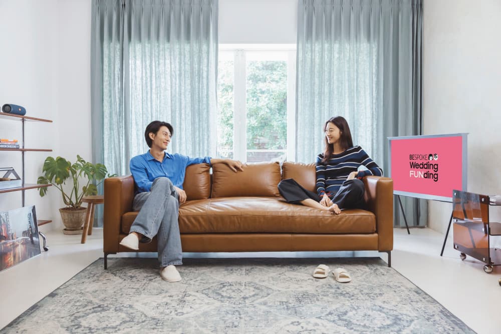 삼성전자, ‘비스포크 웨딩 펀딩’ 캠페인 실시