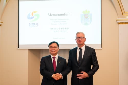 창원특례시, 폴란드 포즈난시와 국제 우호협약 체결