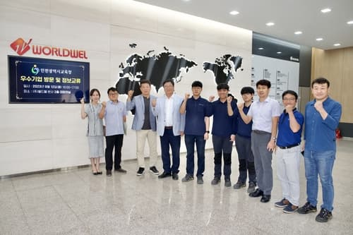 도성훈 인천시교육감, 기업 현장방문으로 직업계고 발전방안 도모