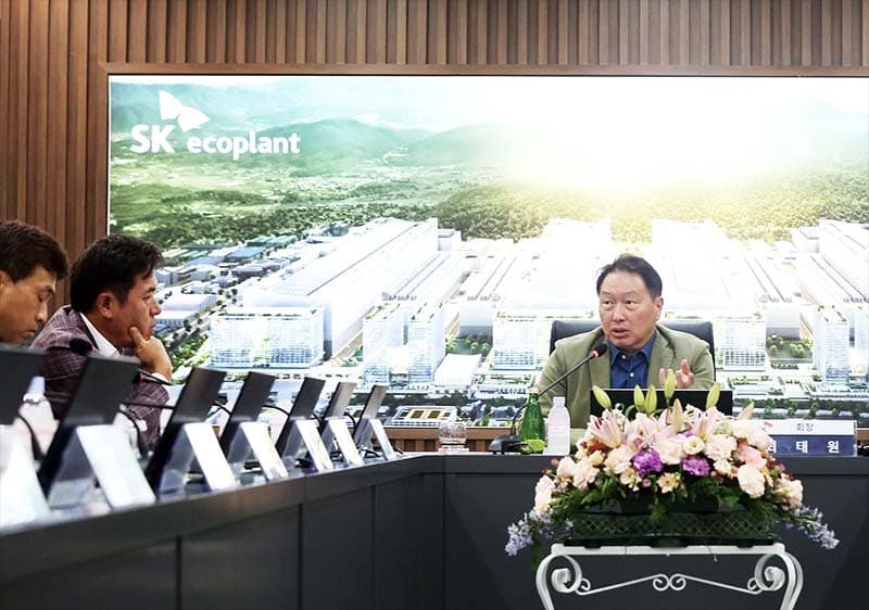 최태원 SK 회장 '용인 반도체 클러스터, 도전과 혁신의 역사 써 나가자'