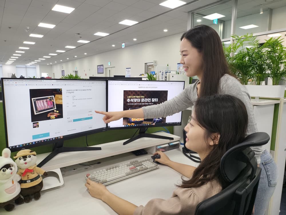 삼성, 추석 명절 맞아 내수경기 활성화 지원 나서